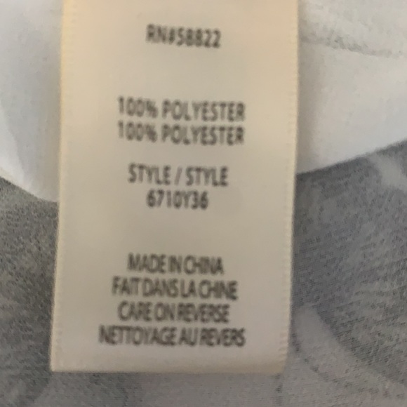 Max Studio butterfly 🦋 tank - Picture 4 of 4